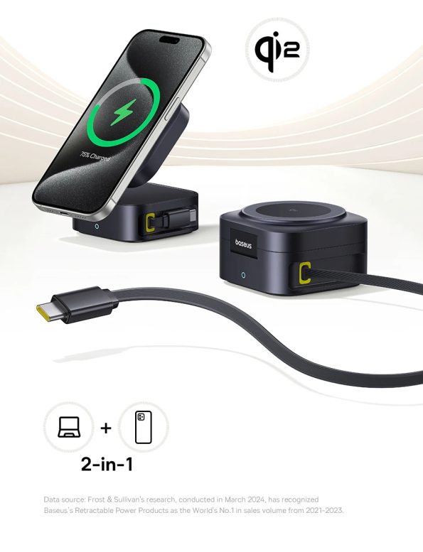 Baseus Qi2 15W Wireless Charger 1