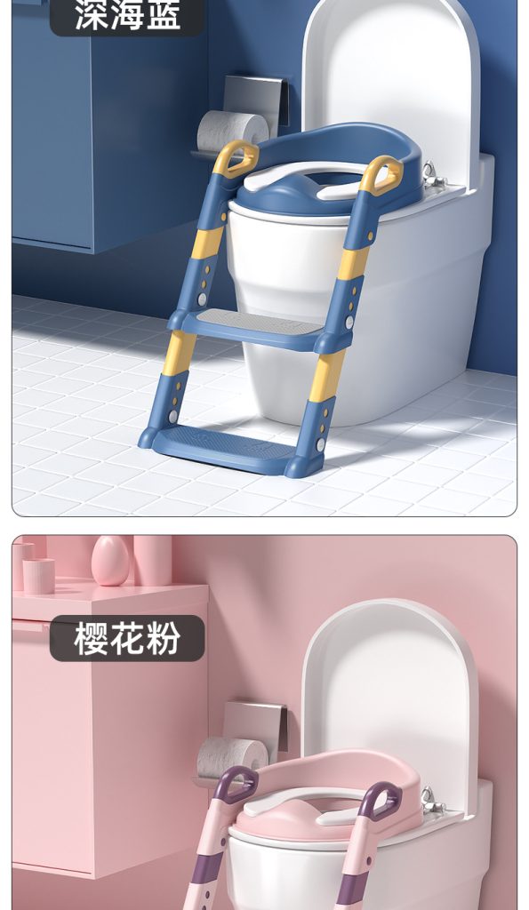 Foldable Kids Toilet Step Stool 5