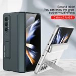 Samsung Galaxy Z Fold Magnetic Adsorption Case