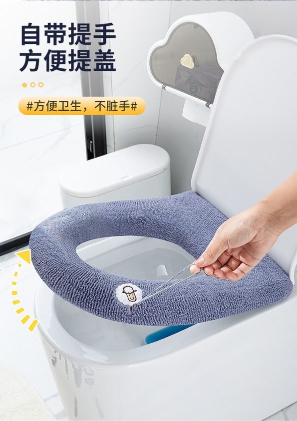 Warm Toilet Seat Cushion 1