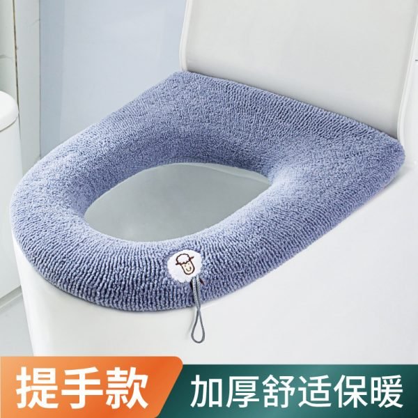 Warm Toilet Seat Cushion 10