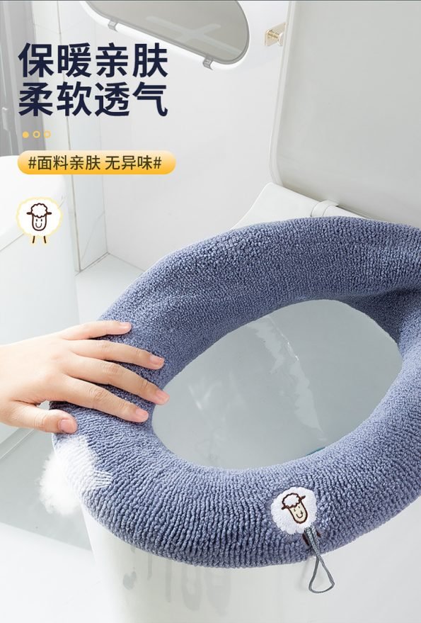 Warm Toilet Seat Cushion 3