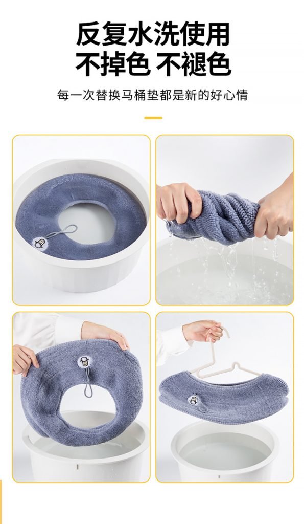 Warm Toilet Seat Cushion 5