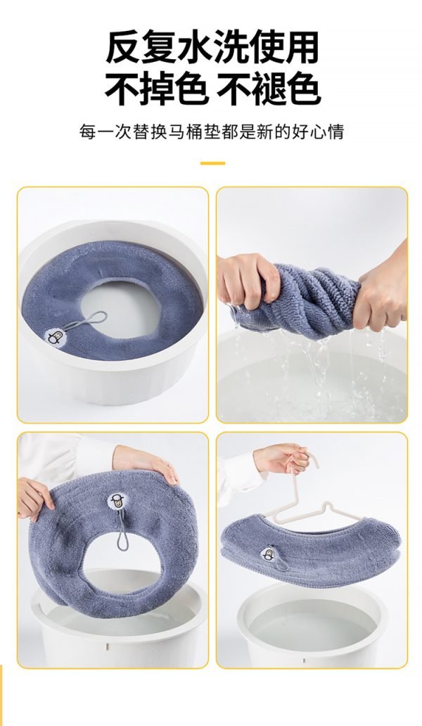 Warm Toilet Seat Cushion 5