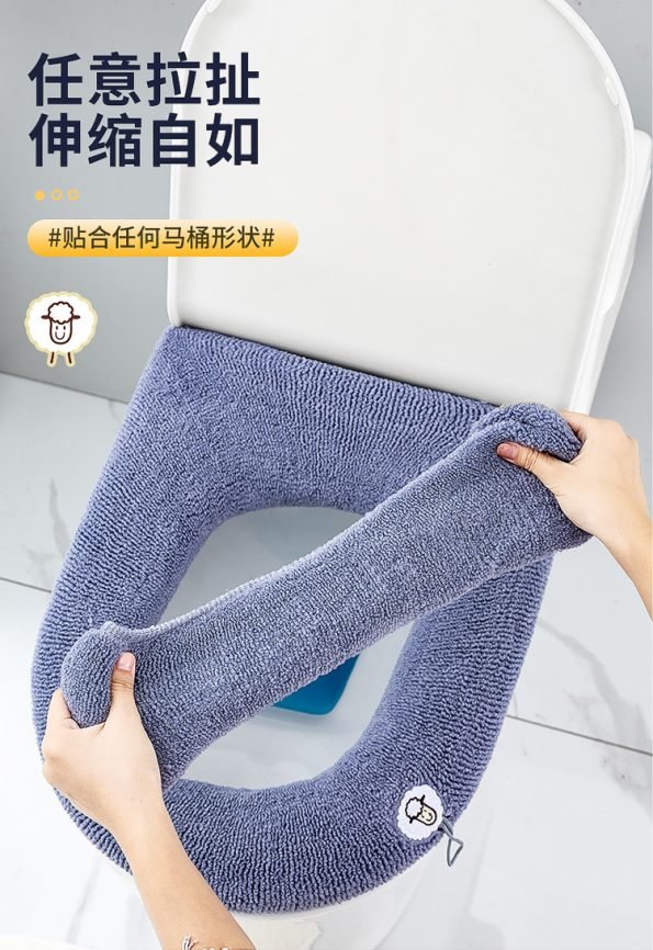 Warm Toilet Seat Cushion 7