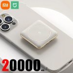 White 20000mah