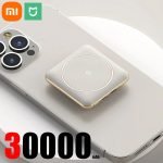 White 30000mah