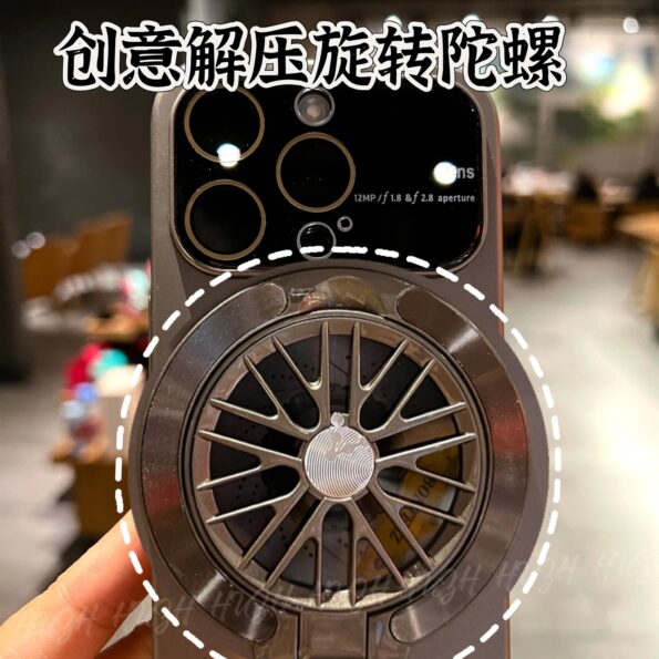 Magnetic Anti-Fall Protective Case 3