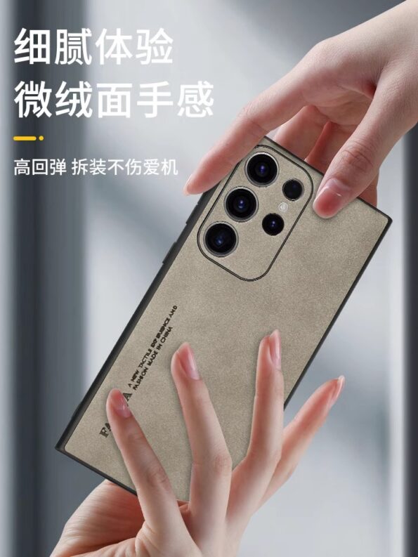 Samsung Ultra Thin Lambskin Case 1