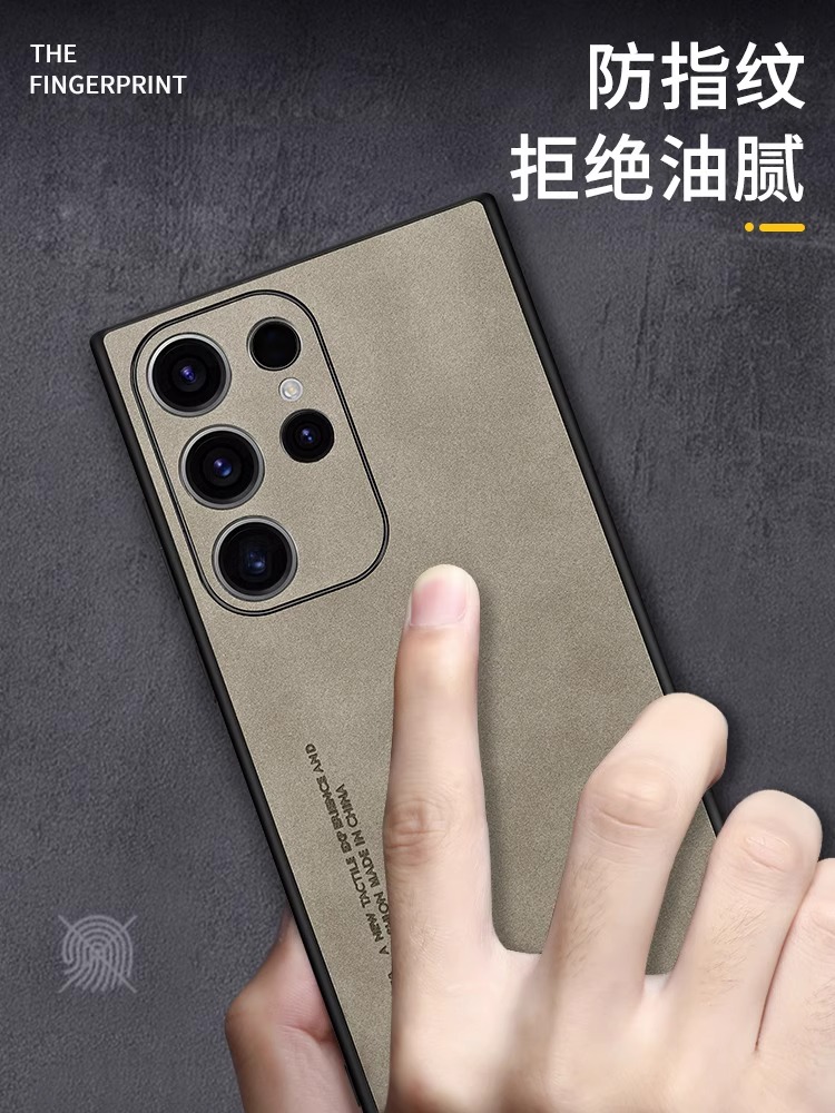 Samsung Ultra Thin Lambskin Case 2 Samsung Ultra Thin Lambskin Case 2