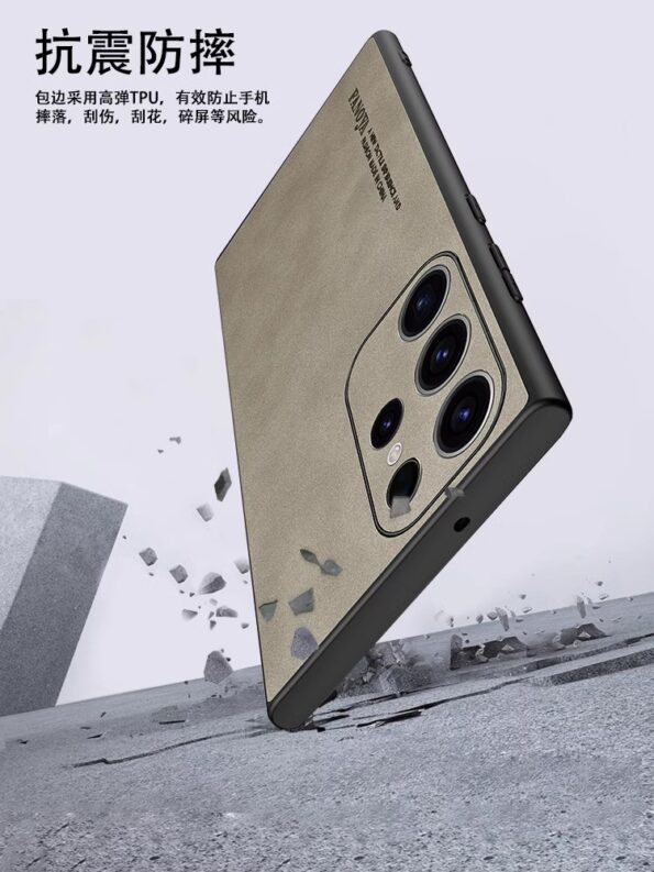 Samsung Ultra Thin Lambskin Case 4