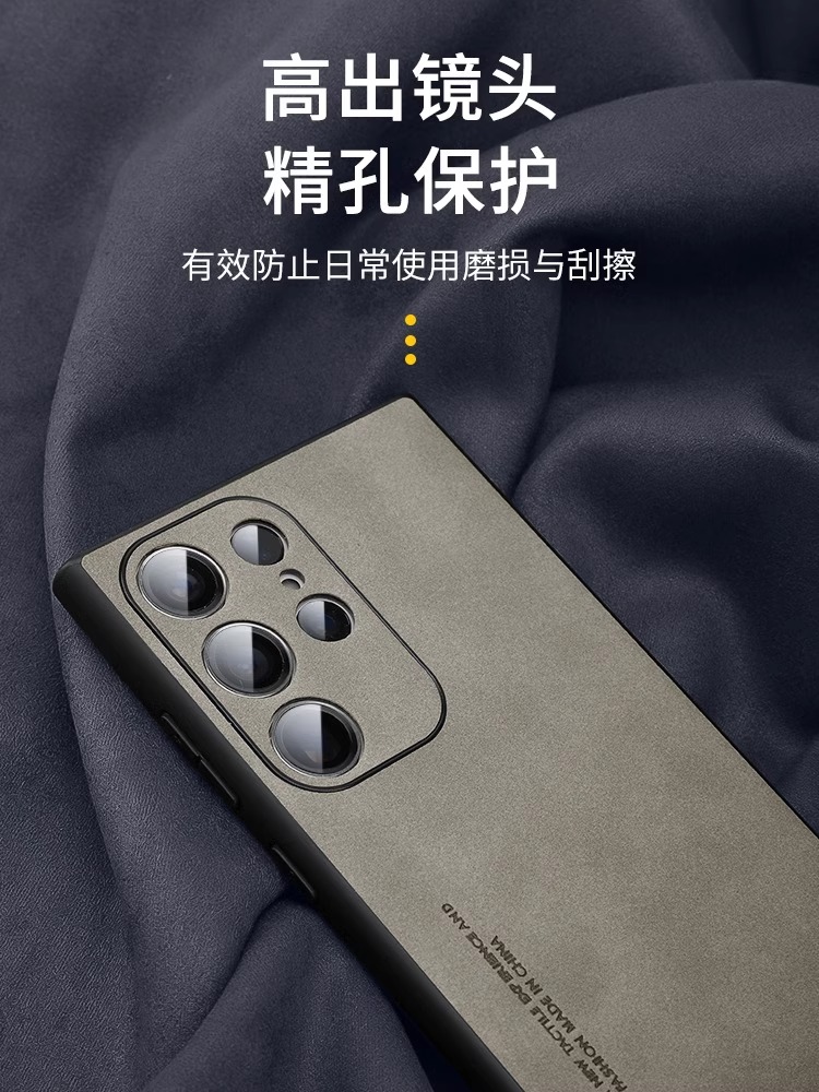 Samsung Ultra Thin Lambskin Case 5 Samsung Ultra Thin Lambskin Case 5