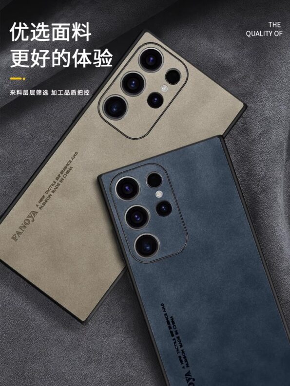 Samsung Ultra Thin Lambskin Case 6