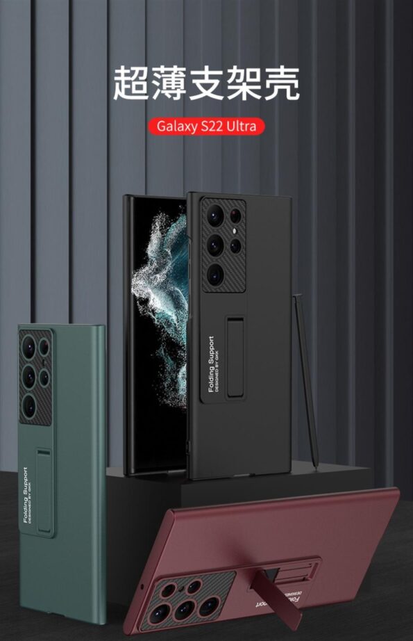 Ultra-Thin Samsung Case 1