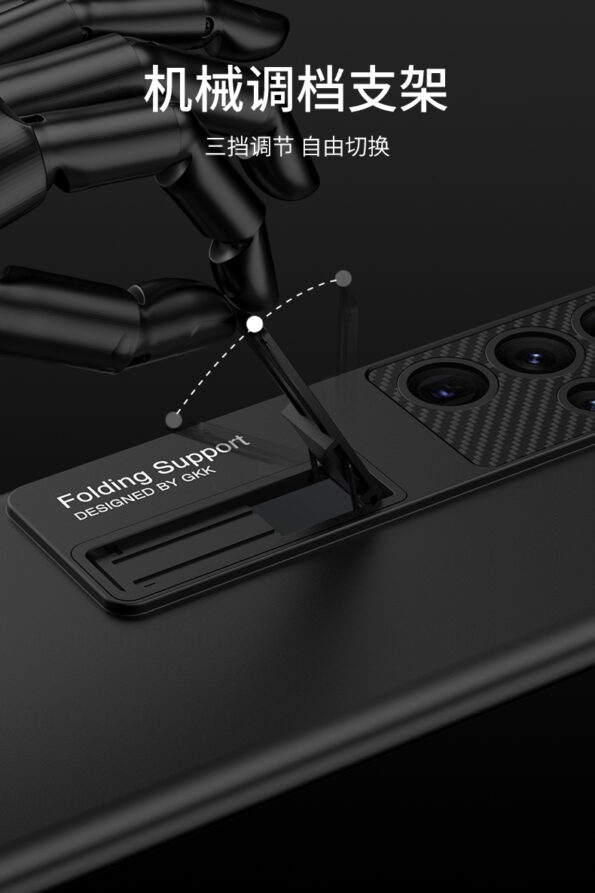 Ultra-Thin Samsung Case 11