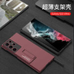 Ultra-Thin Samsung Case