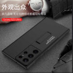 Ultra-Thin Samsung Case