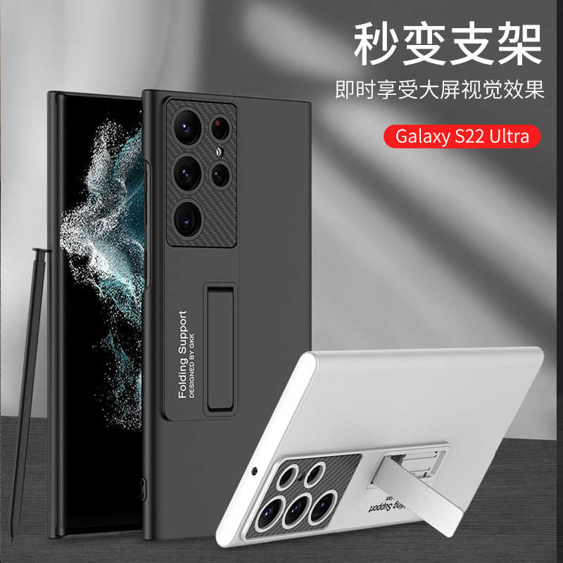 Ultra-Thin Samsung Case 14 Ultra-Thin Samsung Case 14