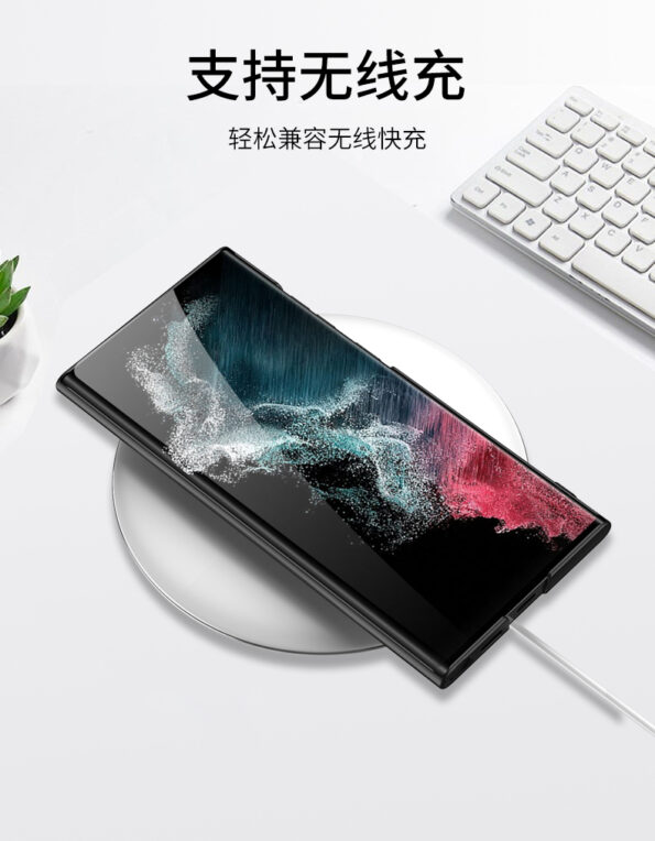 Ultra-Thin Samsung Case 6