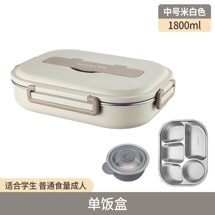 Portable Bento Lunch Box