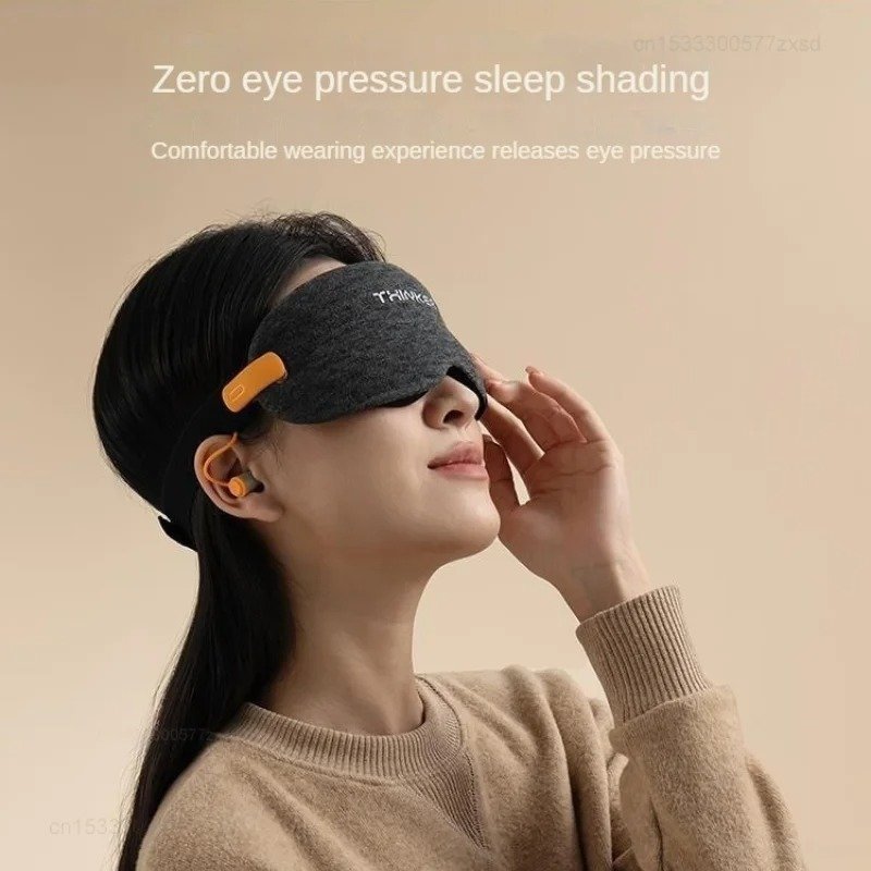 EVERYTHINK Sleep Shading Eye Mask 3